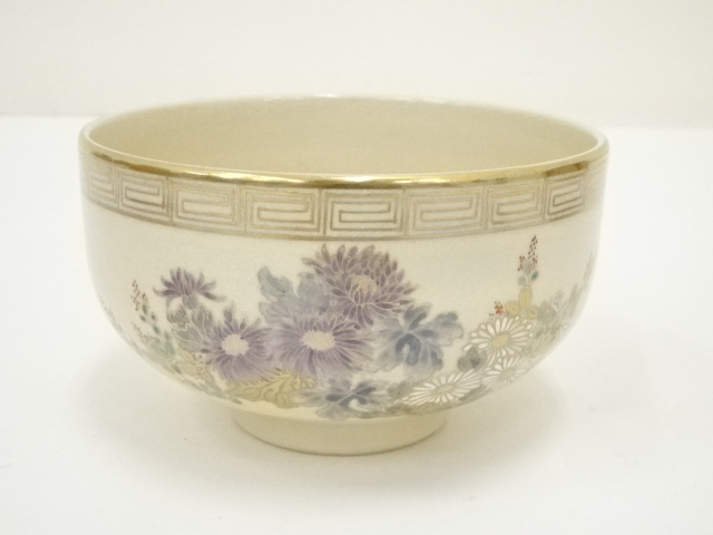 Ｔ１５２　茶碗　『薩摩焼』『磯御庭窯　岩石作　隆陶画』　共箱　抹茶碗　茶道具 T152 茶碗 『薩摩焼』『磯御庭窯 岩石作 隆陶画』 共箱 抹茶